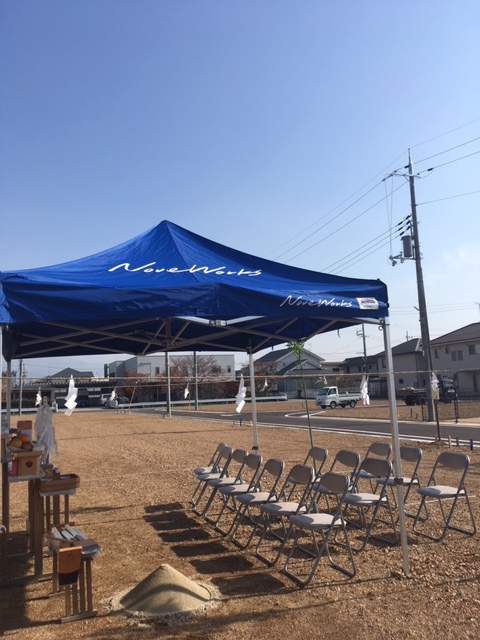 晴天！『I様邸地鎮祭』