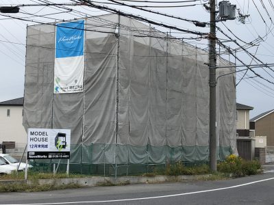 新モデルハウス計画スタート【長浜市】