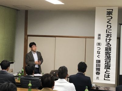 NoveWorks南北合同コミュニティ勉強会及び親睦会