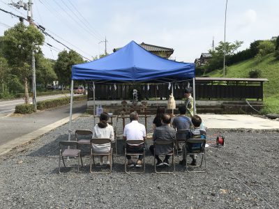 Ｚ様邸 地鎮祭レポート