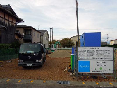 いよいよ着工！　新モデルハウス　長浜市南高田町