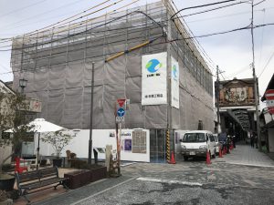 長浜！！黒壁ガラス館改修工事！！