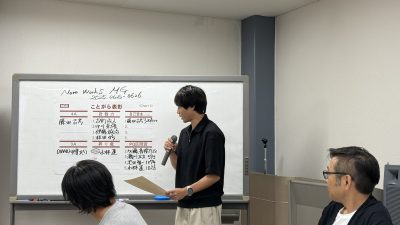 6月MG研修を開催しました
