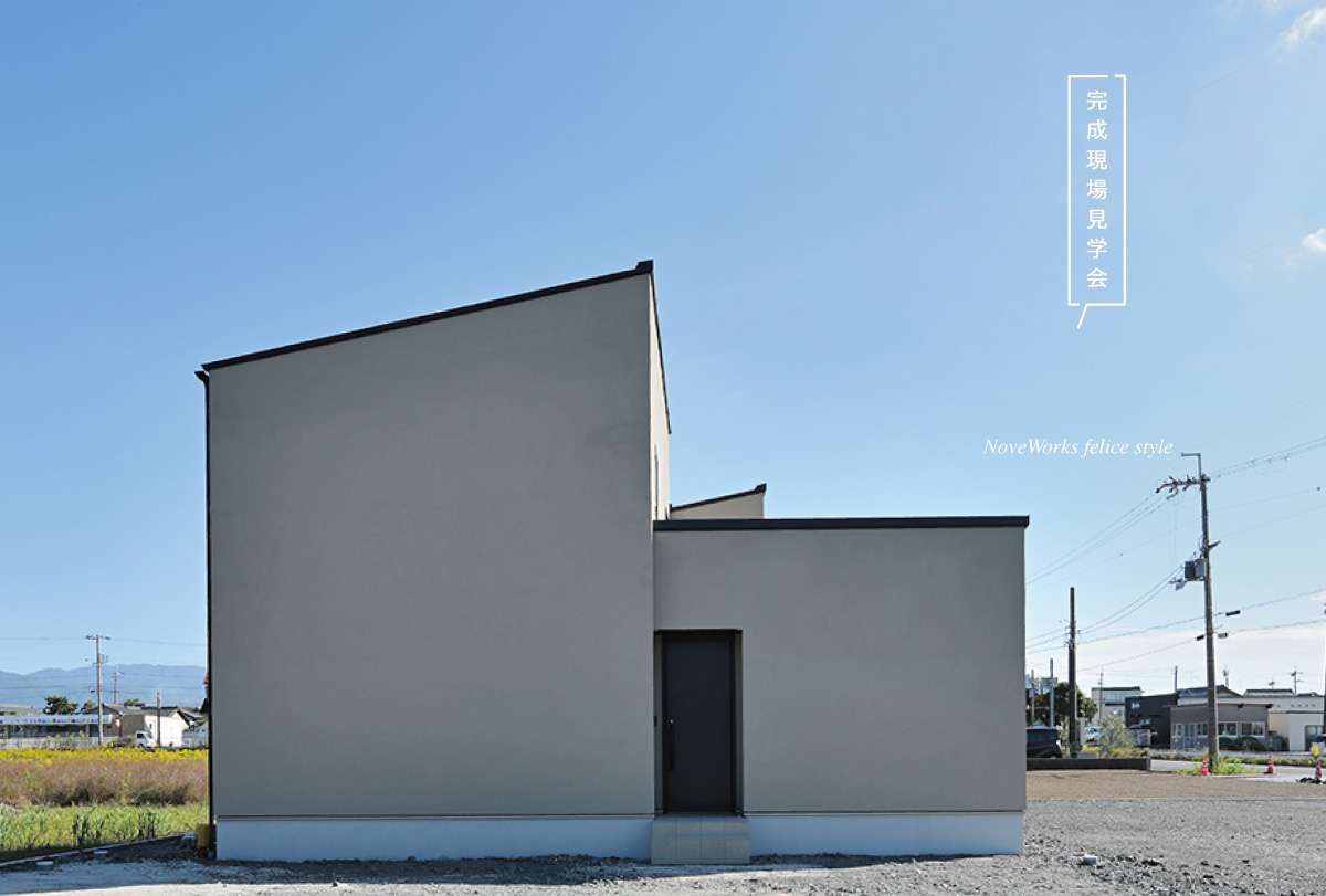 上品な色合いと素材につつまれて暮らす　建築家が考えたグレージュモダンなすまい
