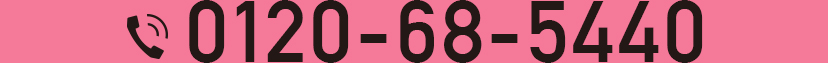 tel:0120-68-5440