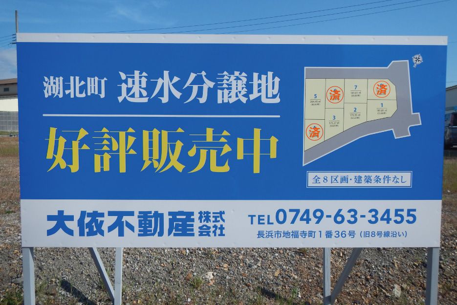 こだわりポイント 写真