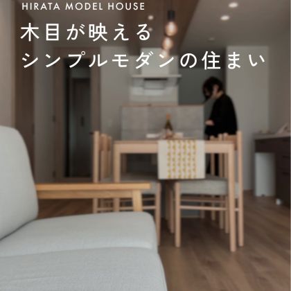 PV