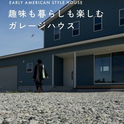 202510 長浜 PV
