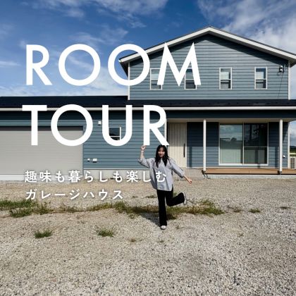 202510 長浜 有人RT