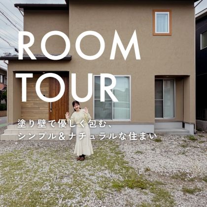 202511 長浜 有人RT