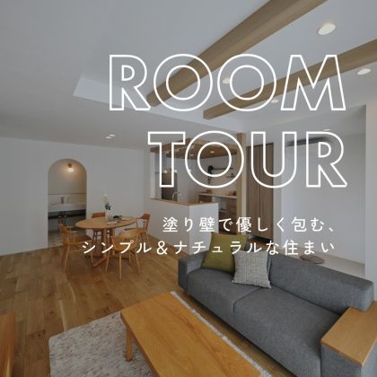 202511 長浜 無人RT