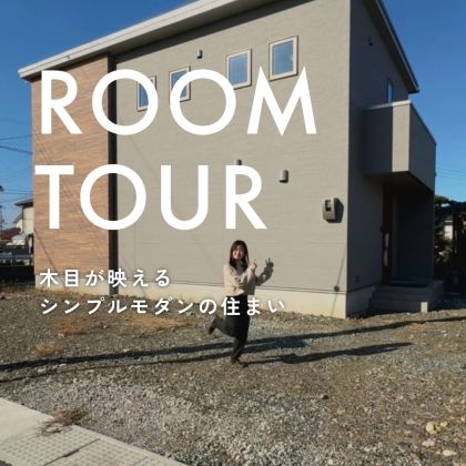 202601　平田　有人RT