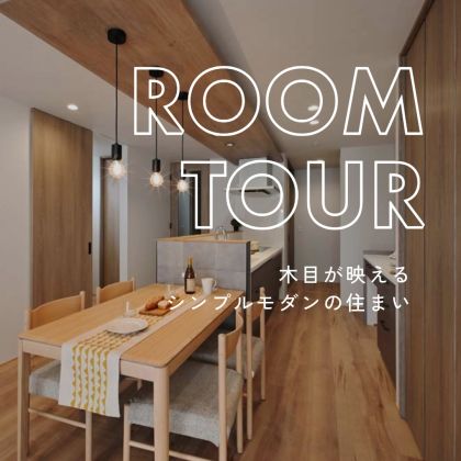 202601　平田　無人RT